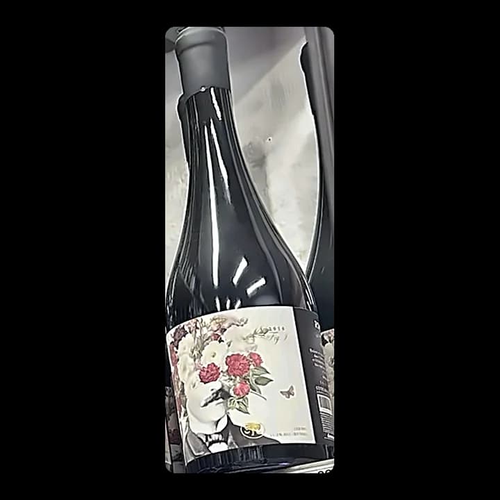 Rotwein Signature